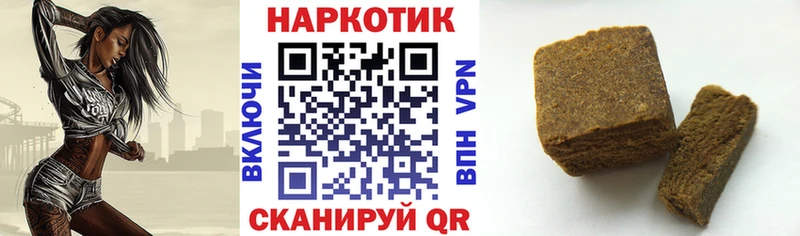 Купить наркотики Полысаево Марихуана  A-PVP  ГАШИШ  Мефедрон  АМФ  Cocaine 