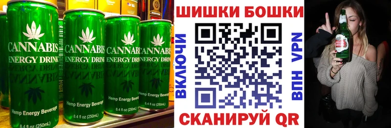Cannafood марихуана  ОМГ ОМГ как войти  Полысаево  купить наркотики сайты 