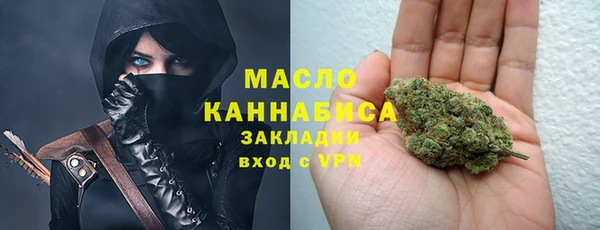 apvp Нягань