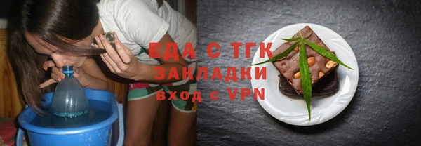 apvp Нягань