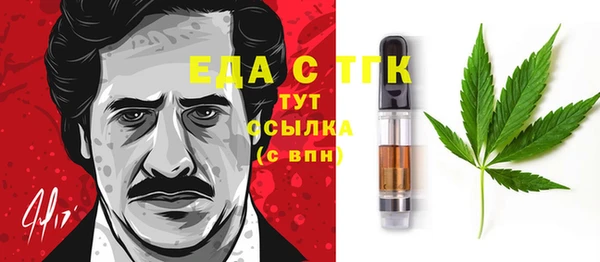 apvp Нягань