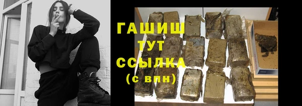 apvp Нягань