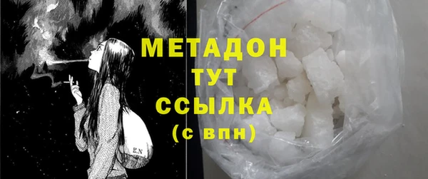 apvp Нягань