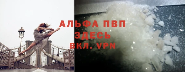 apvp Нягань