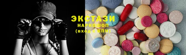 apvp Нягань
