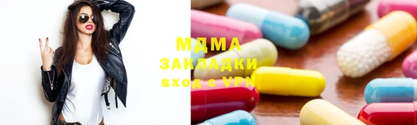 apvp Нягань