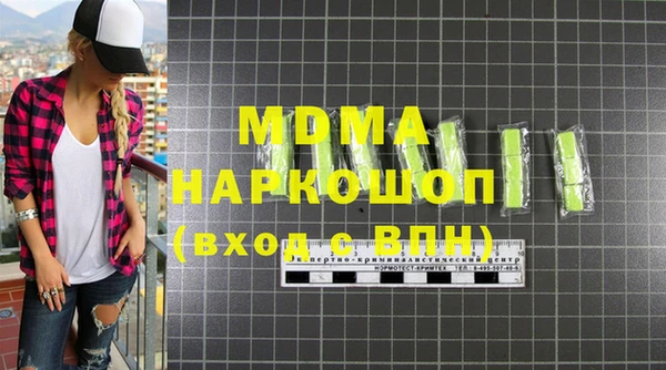 дурь Валуйки