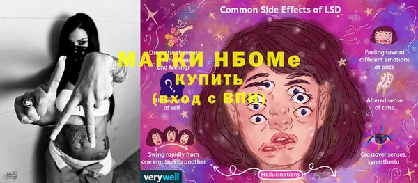 apvp Нягань