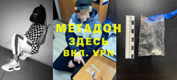 a pvp Бутурлиновка