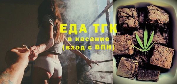 мескалин Нязепетровск