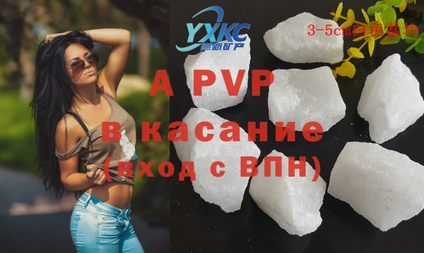 гидропоника Валдай