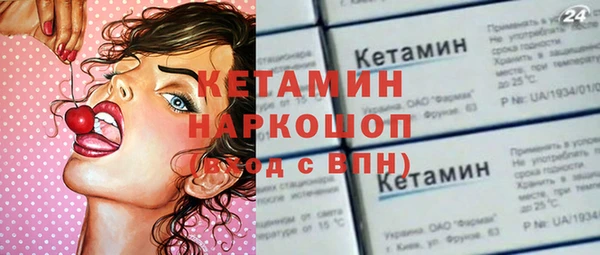 apvp Нягань