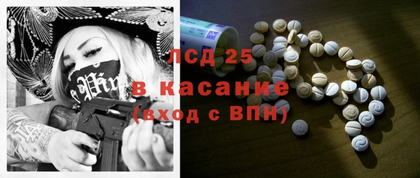 гидропоника Валдай