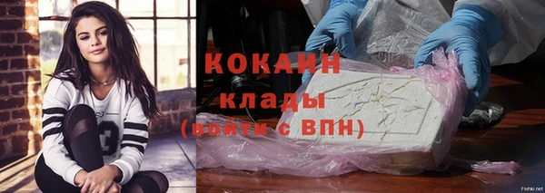 apvp Нягань