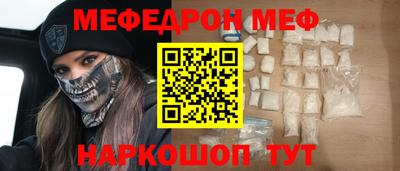 гидропоника Изобильный