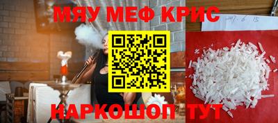 гидропоника Изобильный