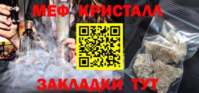 гидропоника Изобильный