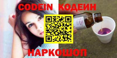 гидропоника Изобильный