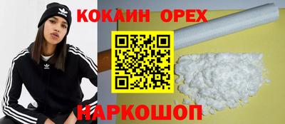 гидропоника Изобильный