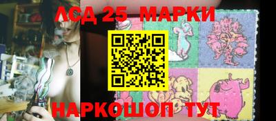 гидропоника Изобильный