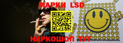 COCAINE Ирбит