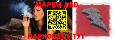 хмурый Балахна