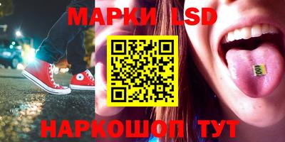 мяу мяу кристалл Балашиха