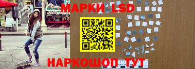 мяу мяу кристалл Балашиха