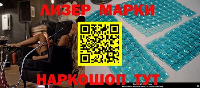 гидропоника Изобильный