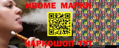 хмурый Балахна