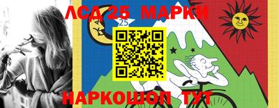 COCAINE Ирбит