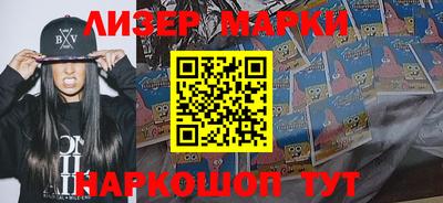 амфетамин Ипатово