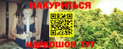 гидропоника Изобильный