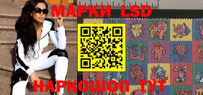 COCAINE Ирбит