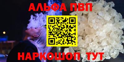 COCAINE Ирбит