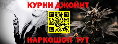 амфетамин Ипатово