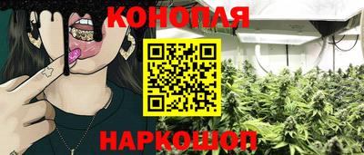 амфетамин Ипатово