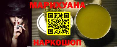 гидропоника Изобильный