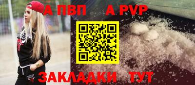 COCAINE Ирбит