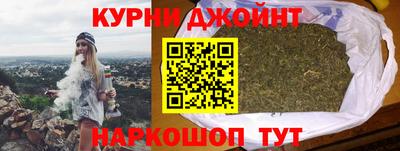 амфетамин Ипатово