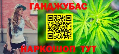 гидропоника Изобильный