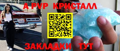 COCAINE Ирбит