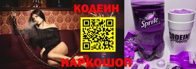 гидропоника Изобильный
