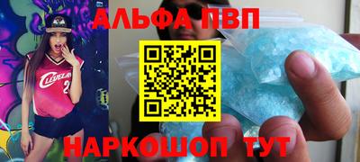 COCAINE Ирбит