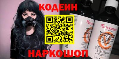 гидропоника Изобильный
