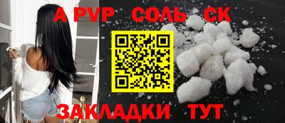 гидропоника Изобильный