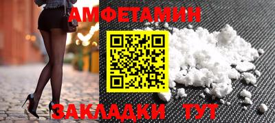 COCAINE Ирбит