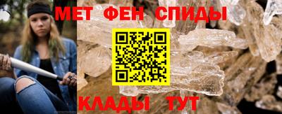 гидропоника Изобильный