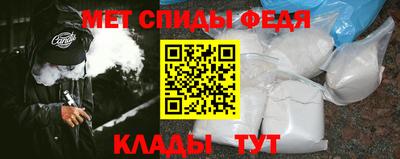COCAINE Ирбит