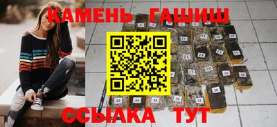 МДМА Балаково